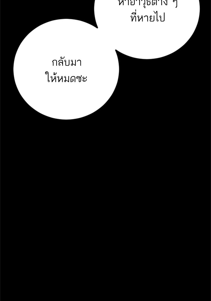 Doujin-Lc- อ่าน โดจิน มังฮวา เกาหลี ญี่ปุ่น จีน แปลไทย Manager Kim ตอนที่ 1 2 3 4 5 6 7 8 9 10 11 12 13 14 ฟรี ไม่มีโฆษณา อ่าน โดจิน Manhwa เกาหลี ญี่ปุ่น จีน เรามีครบ คัดมาให้เน้นๆ โดจิน 18+ รับประกันความฟินโดย  Doujin Lc